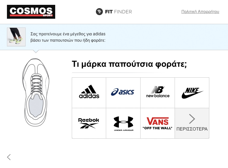 Fit Finder Cosmos Sport